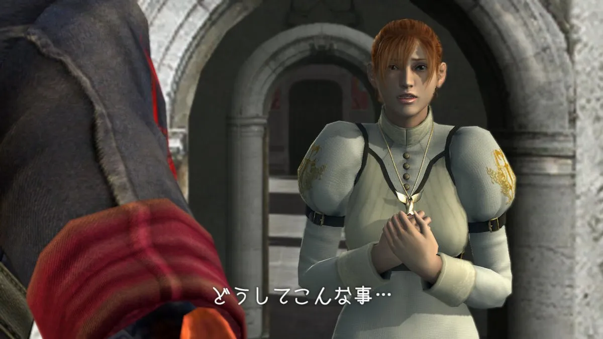 Capcom Devil May Cry 4 - Actie-avontuur - afbeelding 6 van 6