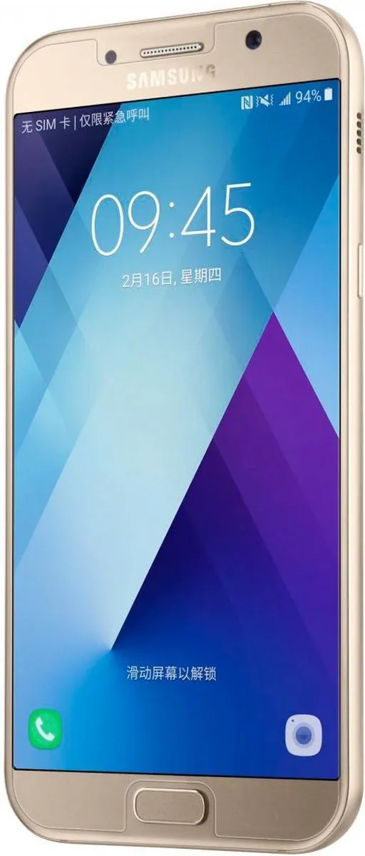 Nillkin Amazing 9H Glas Screenprotector Samsung Galaxy A3 (2017)