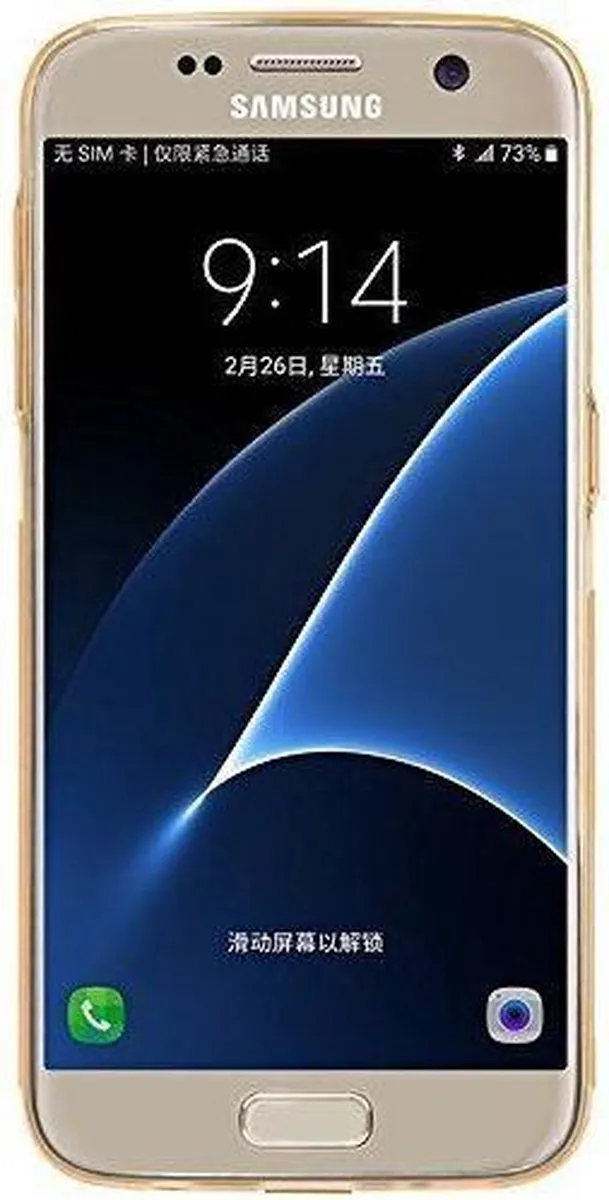 Nillkin Nature TPU Hoesje Samsung Galaxy S7 - Lichtbruin Transparant - afbeelding 3 van 6