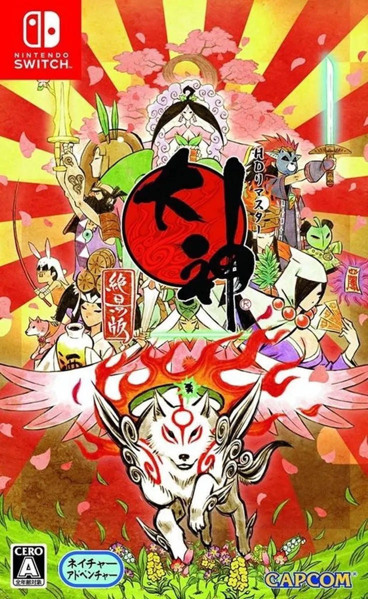 Capcom Okami HD Nintendo Switch