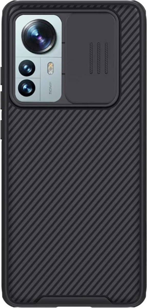 Nillkin CamShield Pro Case SH00053403