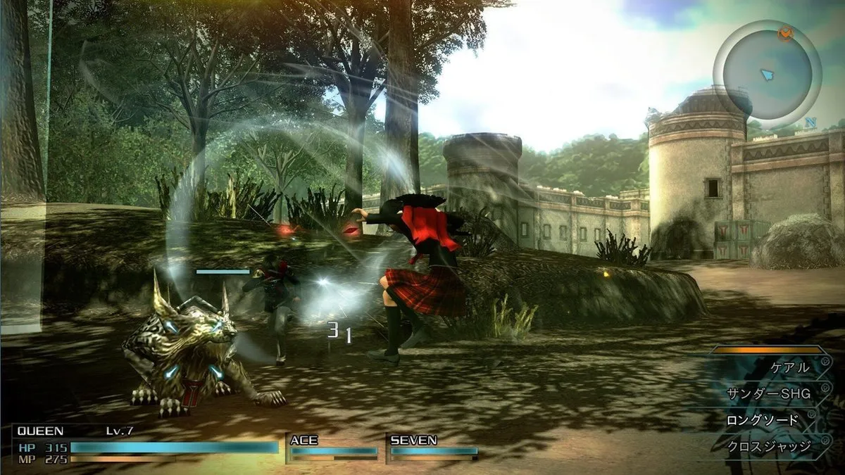 Square Enix Final Fantasy Type-0 HD Limited Edition Xbox One
