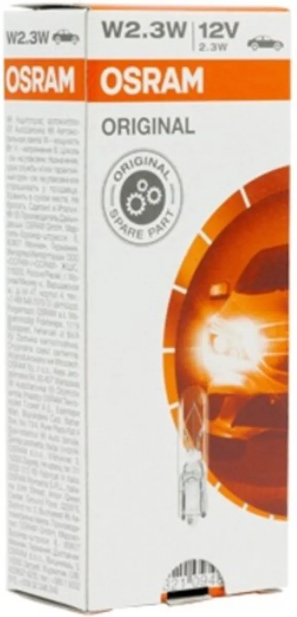 Osram W2,3W Gloeilamp