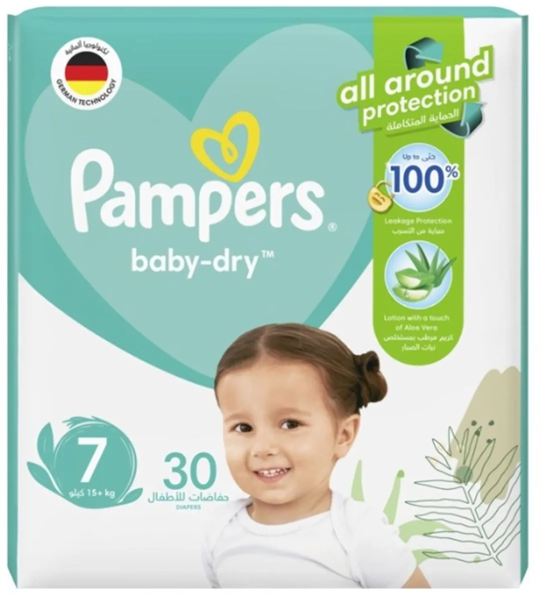 1 x Pampers – Luiers – Active Baby Dry Maat 7 – 30 Luiers - Luiers Voor Baby - Droge Huid - Comfortabele Luiers - Langdurige Droogheid - Peuters Luiers