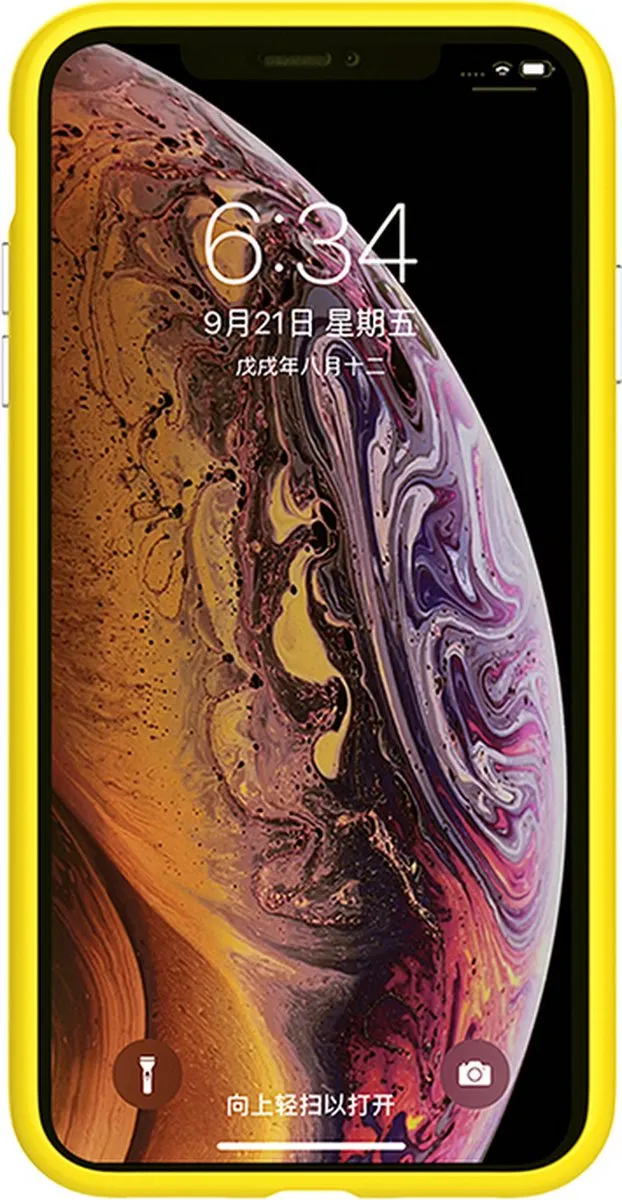 Nillkin Ombre Back Case Geel - iPhone XR - afbeelding 2 van 6