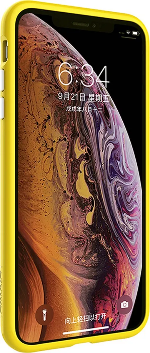 Nillkin Ombre Back Case Geel - iPhone XR - afbeelding 4 van 6