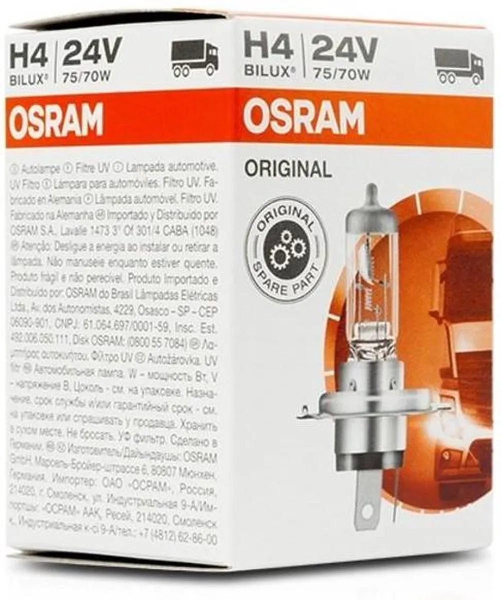 Osram H4 24V 75/70W Autolamp - Universeel