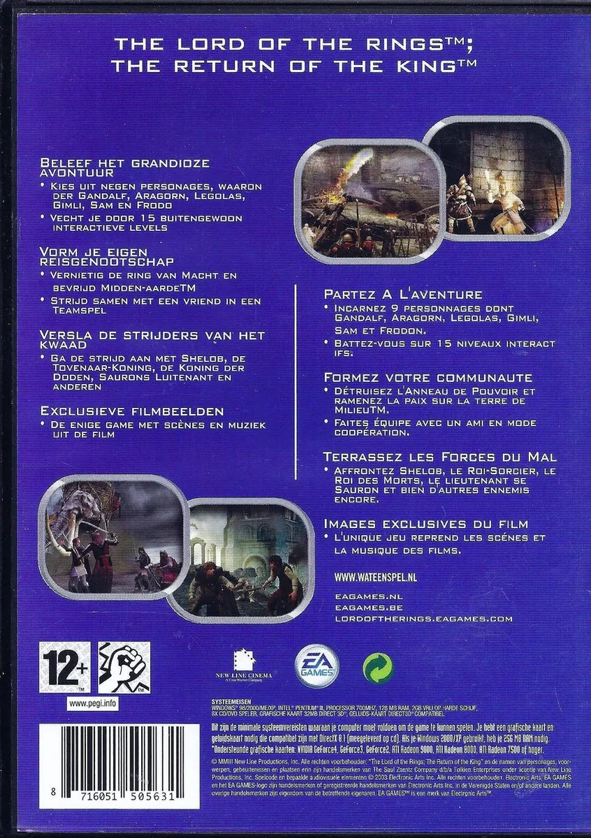 Electronic Arts Lord of the Rings: Return of the King - Windows