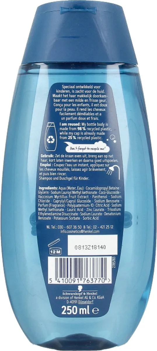 Schwarzkopf Kids Bosbes Shampoo & Douchegel 250ml - Vegan