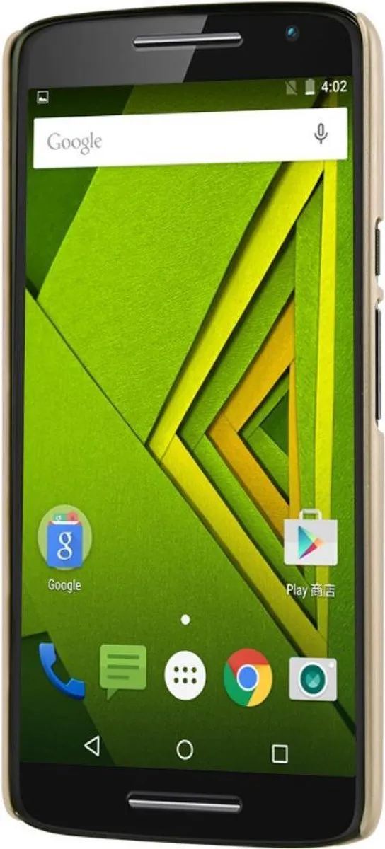 Nillkin Backcover Moto X Play - Goud - 6902048107571 - afbeelding 3 van 6