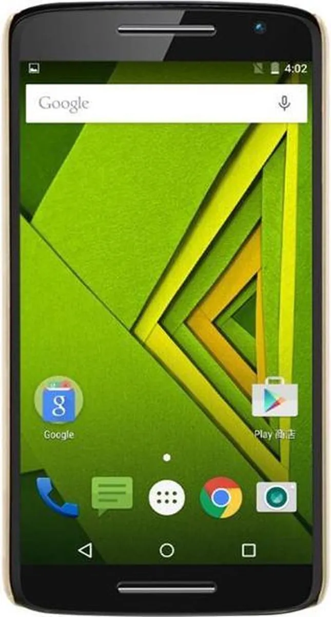 Nillkin Backcover Moto X Play - Goud - 6902048107571 - afbeelding 2 van 6