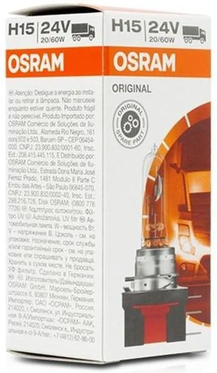 Osram H15 24V 20/60W Autolamp - 3200K