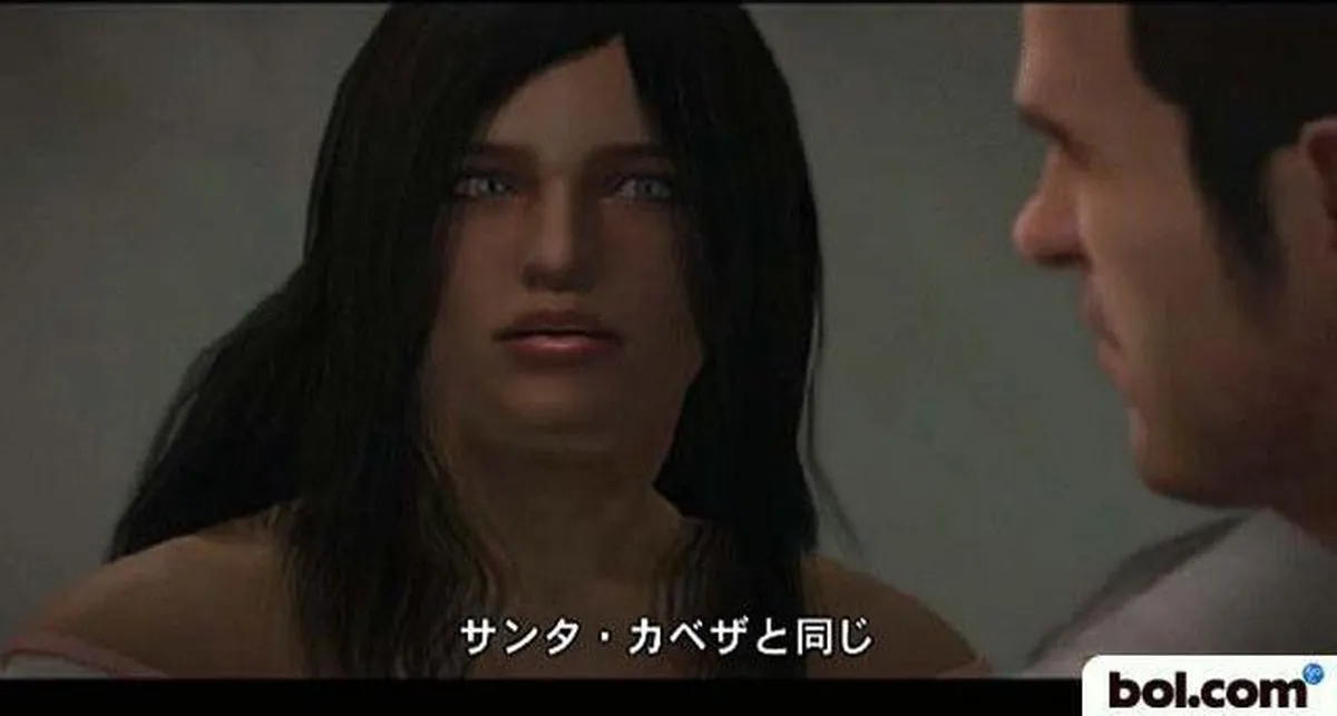 Capcom Dead Rising Chop Till You Drop