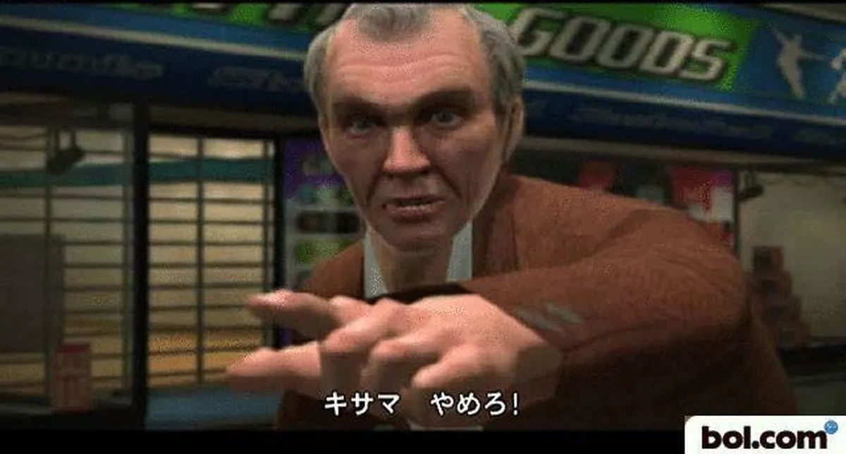 Capcom Dead Rising Chop Till You Drop