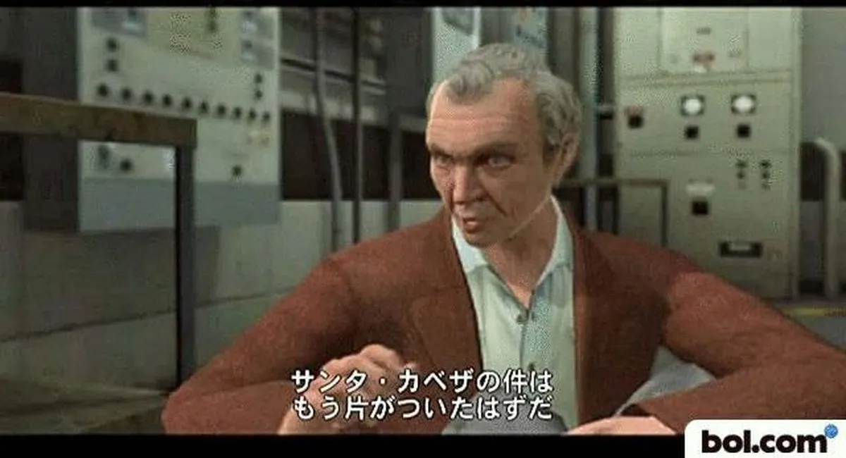 Capcom Dead Rising Chop Till You Drop