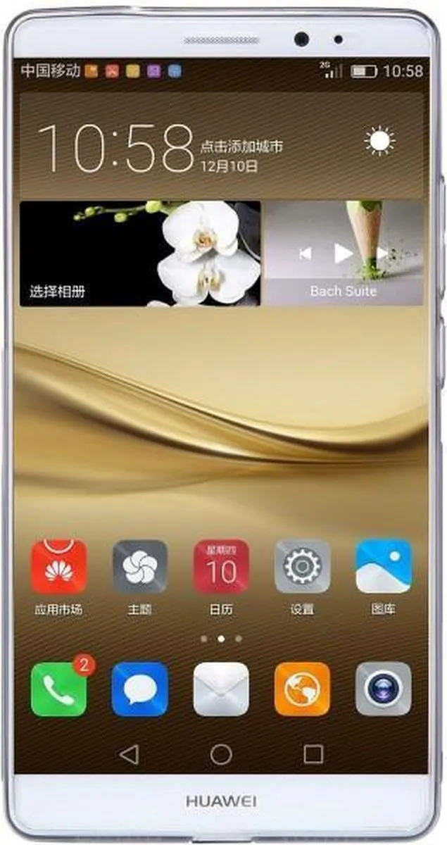 Nillkin Nature TPU Hoes Huawei Mate 8 - Transparant Grijs - afbeelding 5 van 6