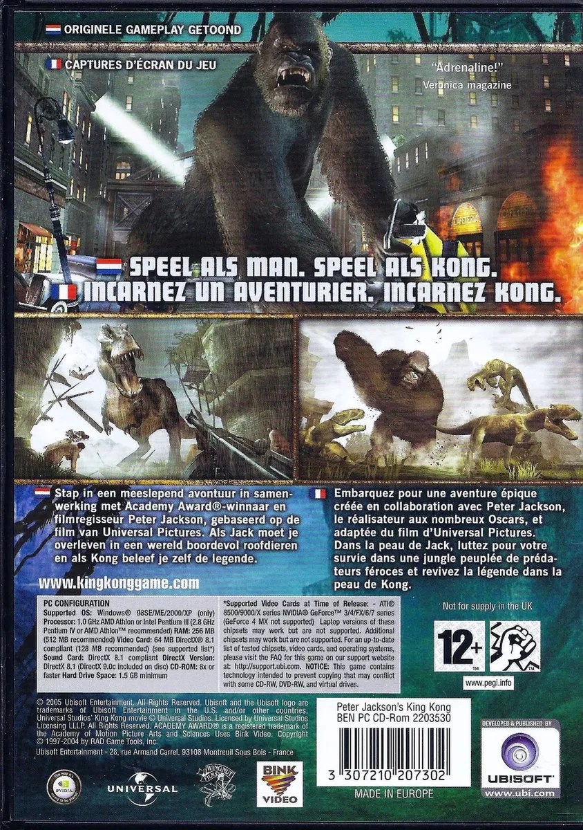 Ubisoft King Kong Windows Game