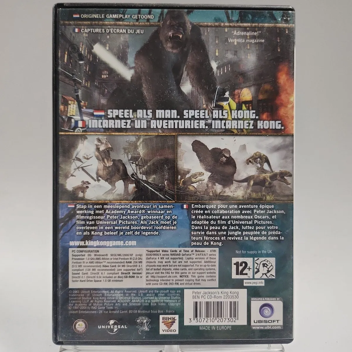 Ubisoft King Kong Windows Game