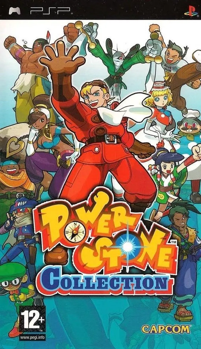 Capcom Power Stone Budget