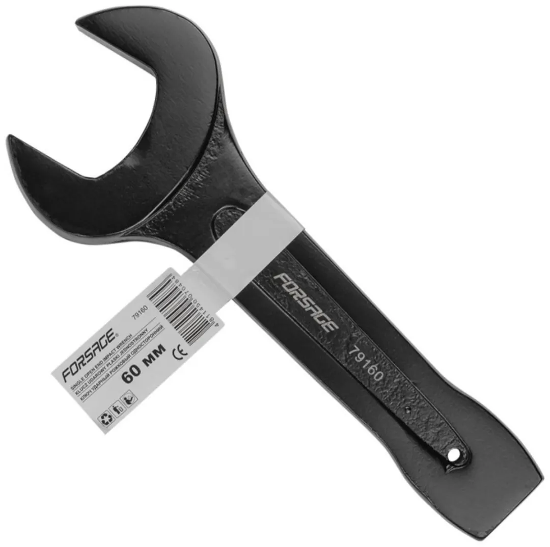 Forsage F-79160 Slagmoersleutel 60mm