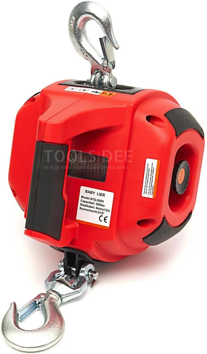 HBM Draagbare Lier 225kg - Rood - afbeelding 6 van 6
