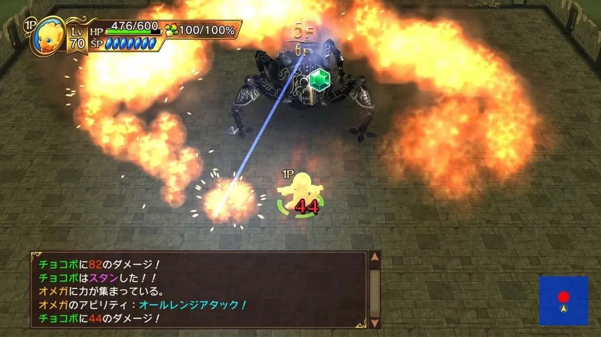 Square Enix Chocobo’s Mystery Dungeon Every Buddy! - Switch