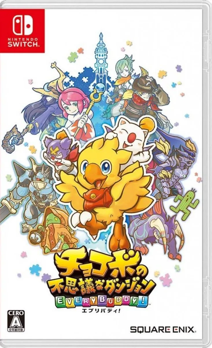 Square Enix Chocobo’s Mystery Dungeon Every Buddy!
