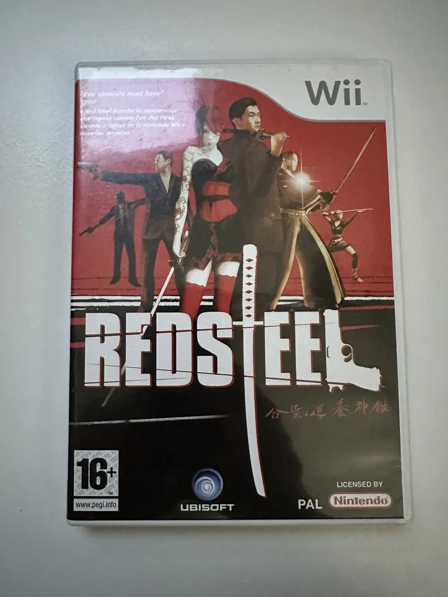 Ubisoft Red Steel Wii