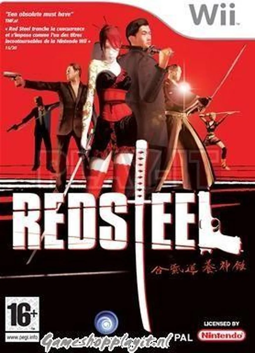 Ubisoft Red Steel Wii