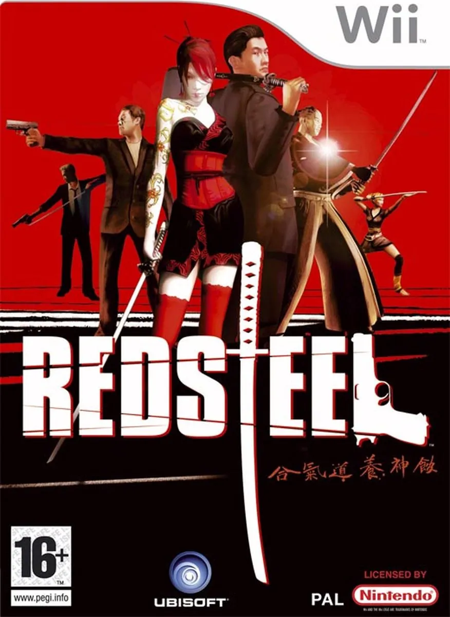 Ubisoft Red Steel Wii