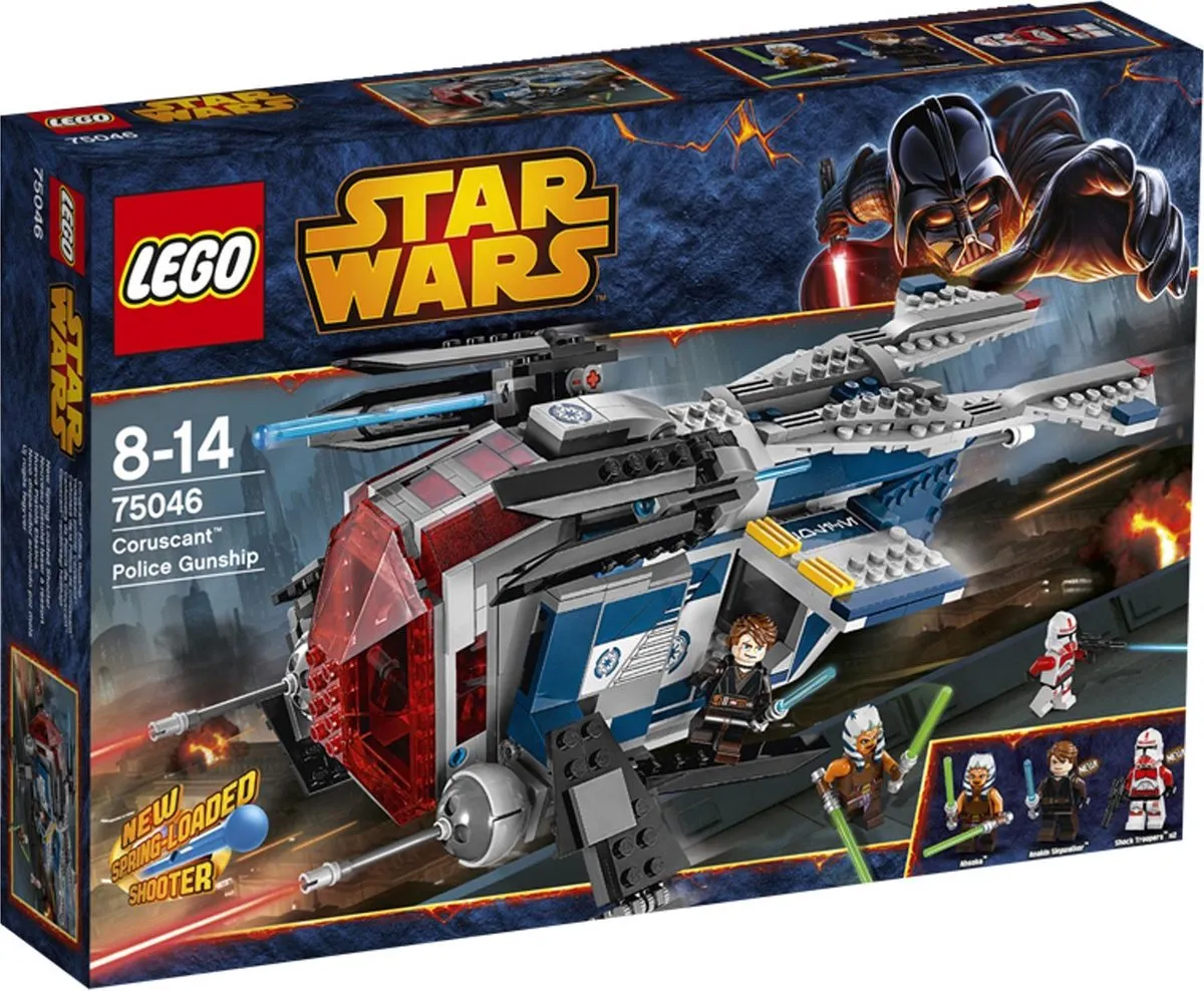 LEGO Star Wars 75046 Coruscant Police Gunship