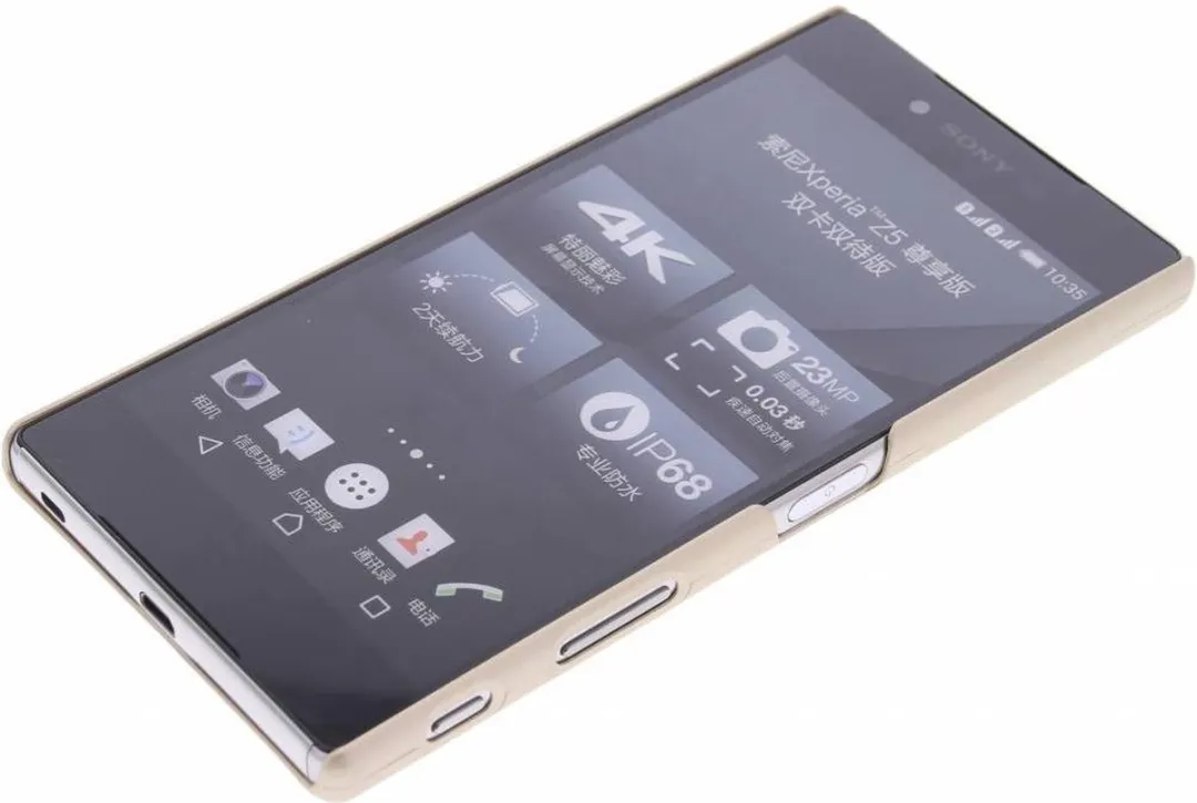 Nillkin Backcover Sony Xperia Z5 Premium - Goud - afbeelding 3 van 6