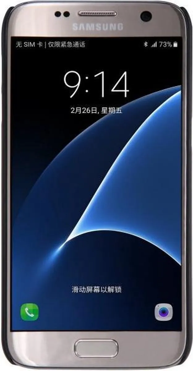 Nillkin Frosted Shield Hoesje Galaxy S7 - Zwart - afbeelding 2 van 6