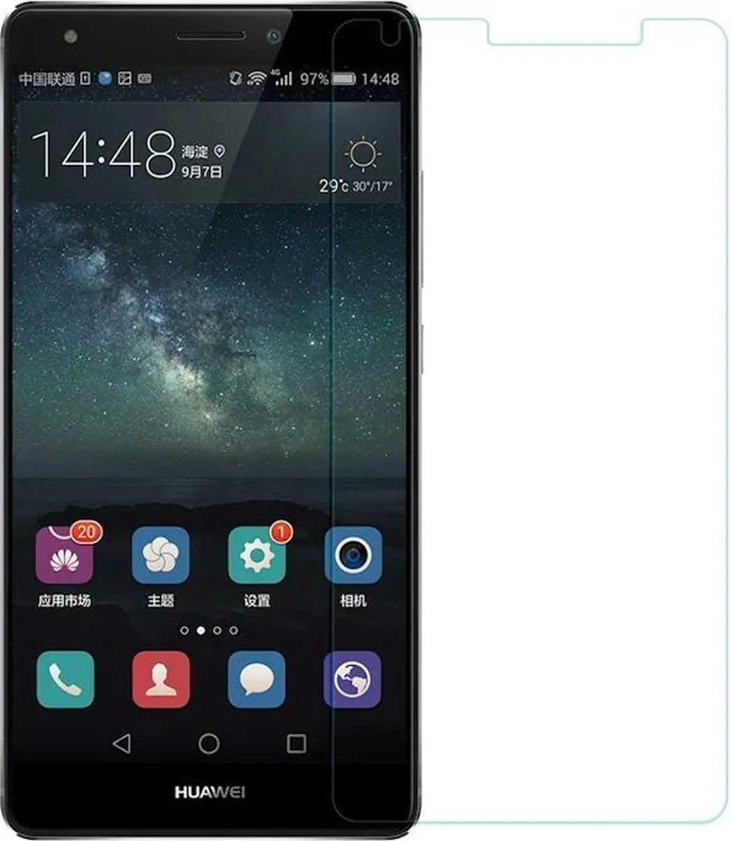 Nillkin DisplayFolio Tempered Glass H+ Pro - Huawei Mate S - afbeelding 2 van 6
