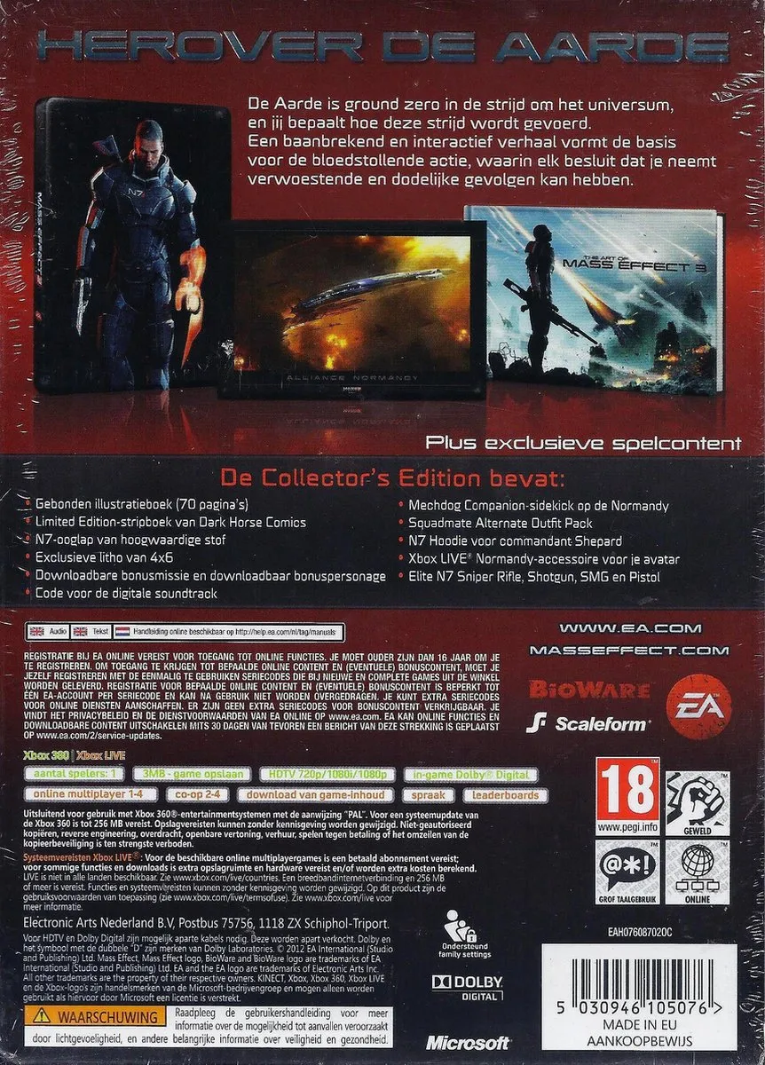 EA Mass Effect 3 Collectors Edition