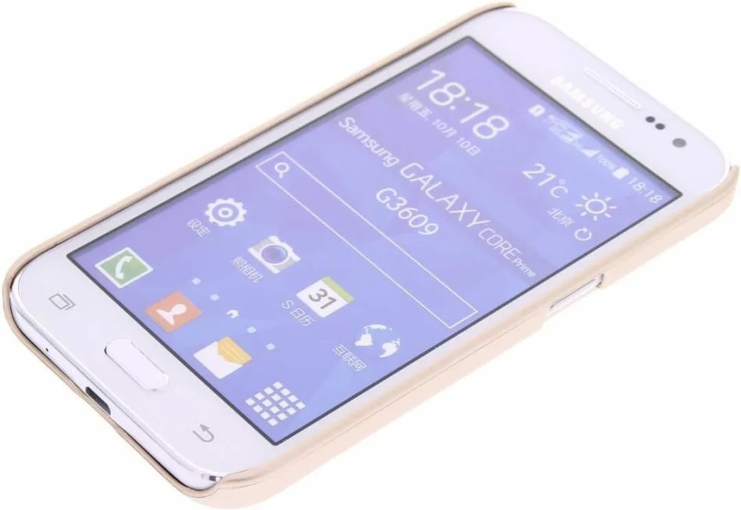 Nillkin Backcover Samsung Galaxy Core Prime Goud - SFS-SM-G360-GO - afbeelding 3 van 5