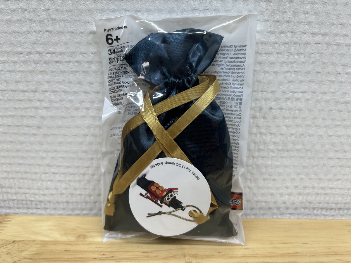 LEGO 5004420 Toy Soldier Ornament / Speelgoedsoldaat Ornament voor in de Kerstboom