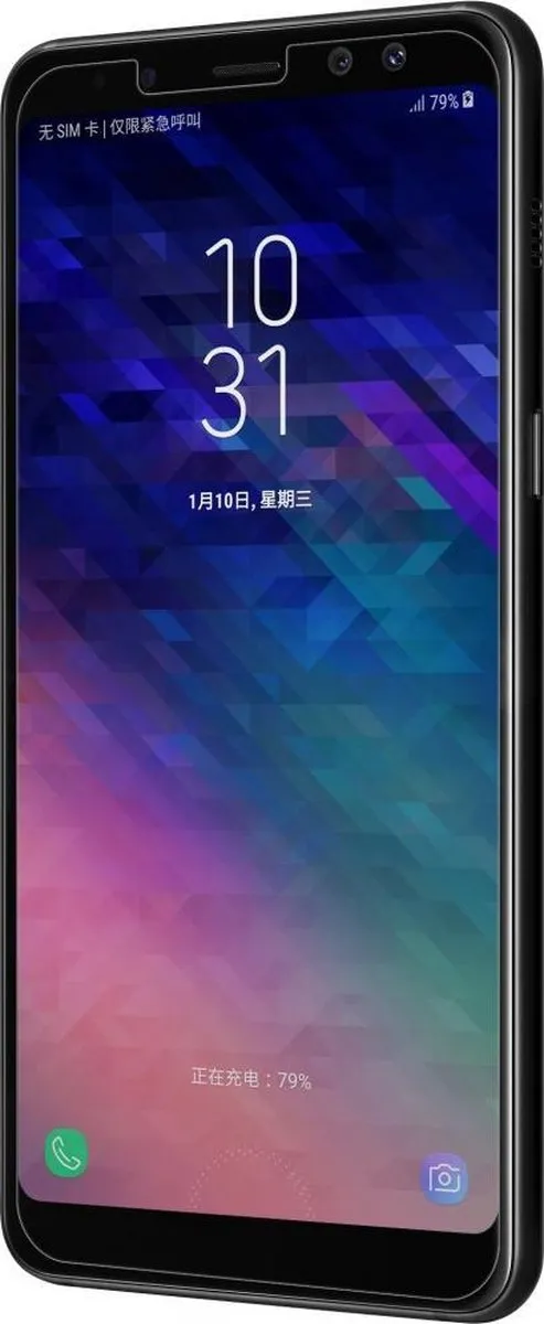 Nillkin Tempered Glass Screenprotector Samsung Galaxy A8 (2018) - 9H Nano - afbeelding 4 van 5