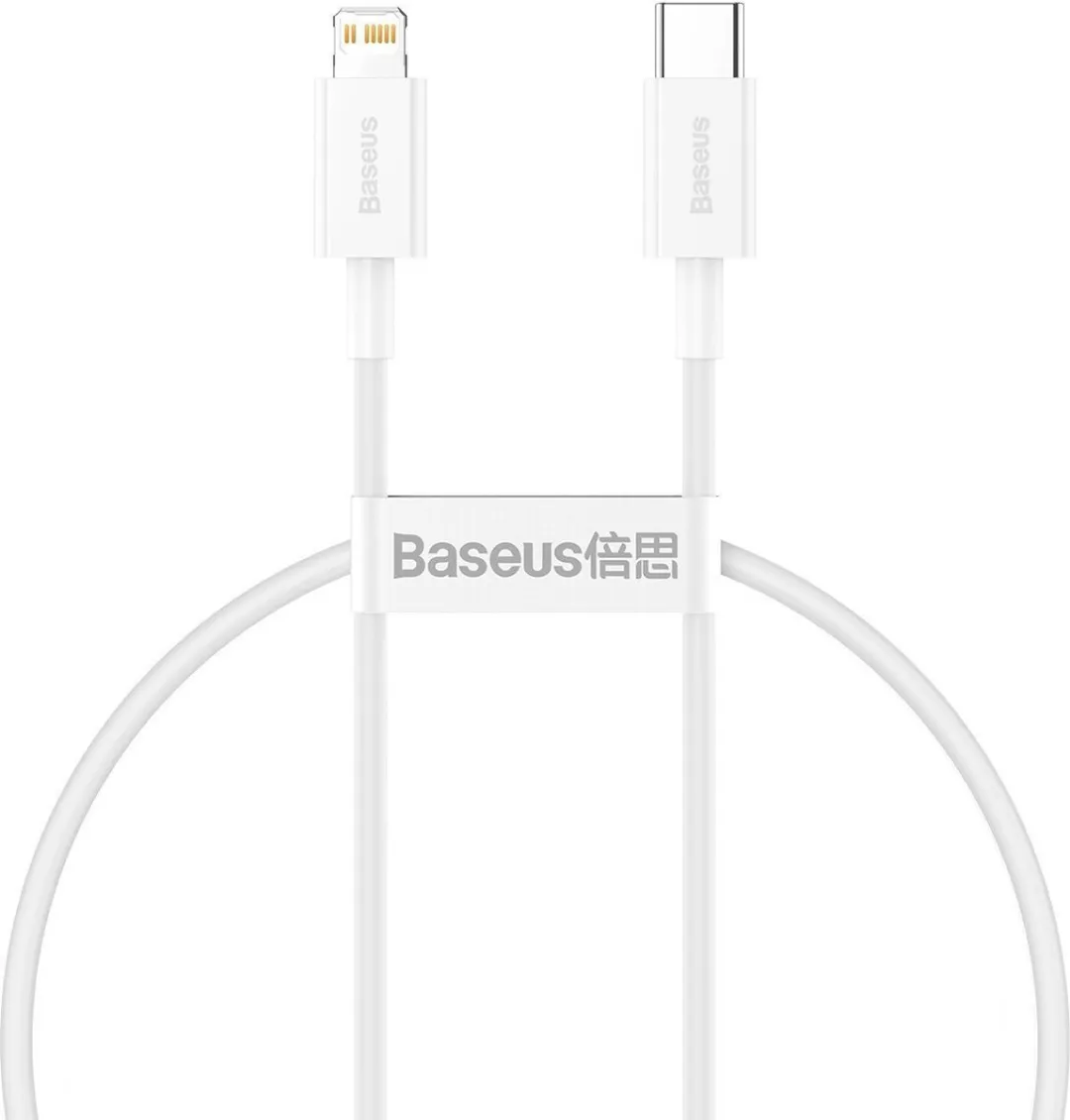 Baseus Superior USB-C naar Lightning 0.25m