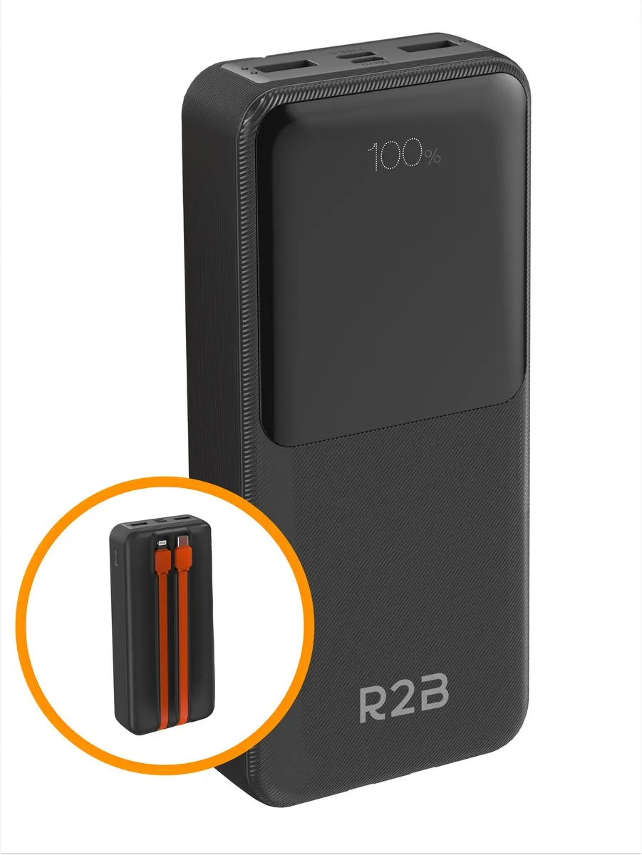 R2B Powerbank 20000mAh