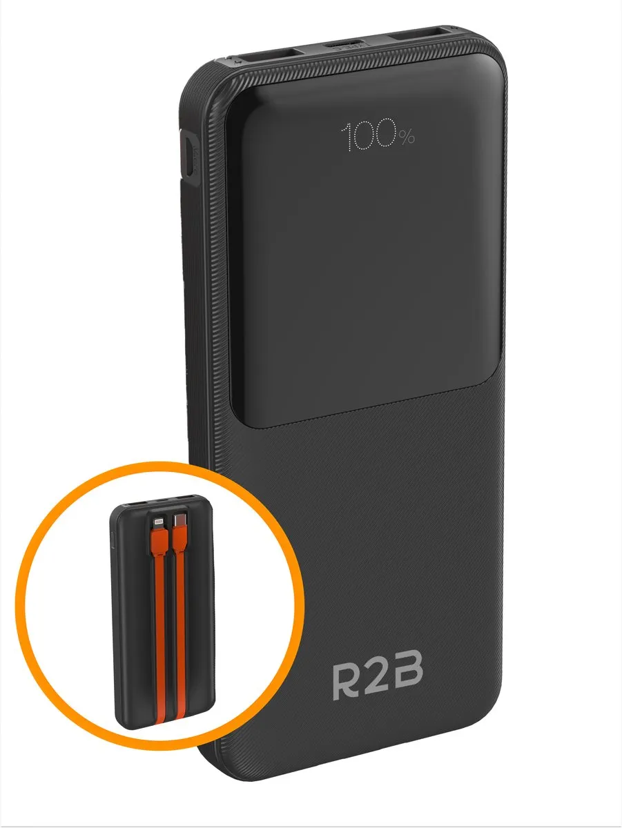 R2B Powerbank 10000mAh
