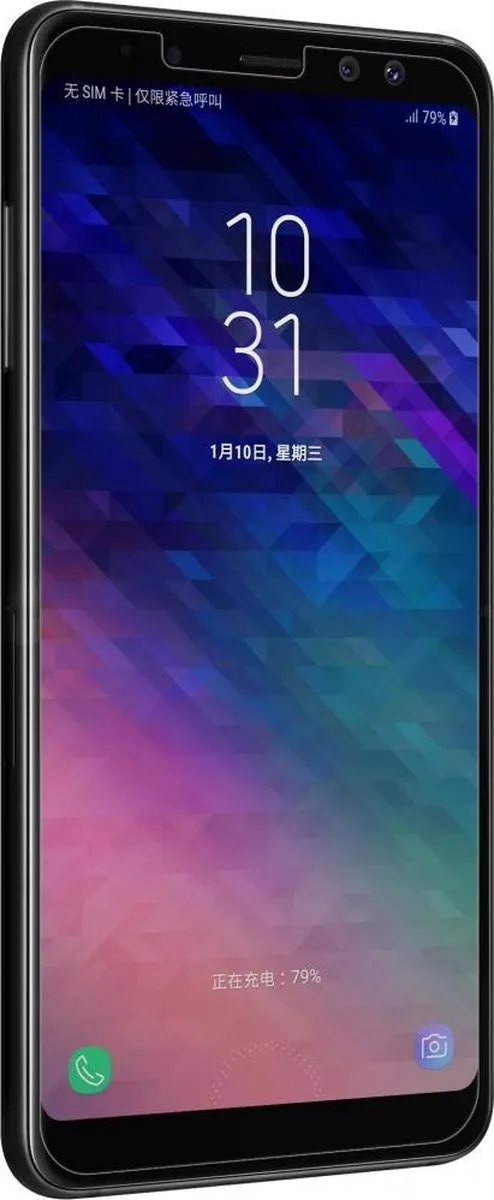 Nillkin Amazing H+ PRO Tempered Glass Samsung Galaxy A8+ 2018 - afbeelding 4 van 5