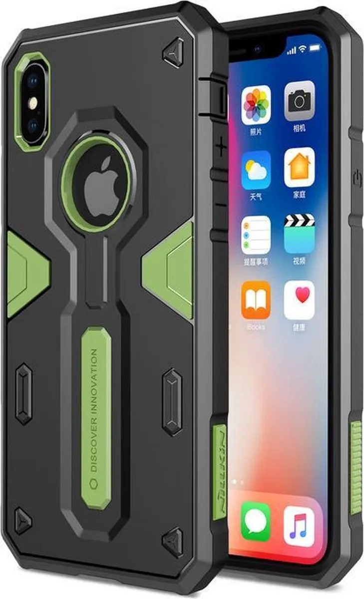 Nillkin Defender Back Case Groen - iPhone XS Max - afbeelding 3 van 6