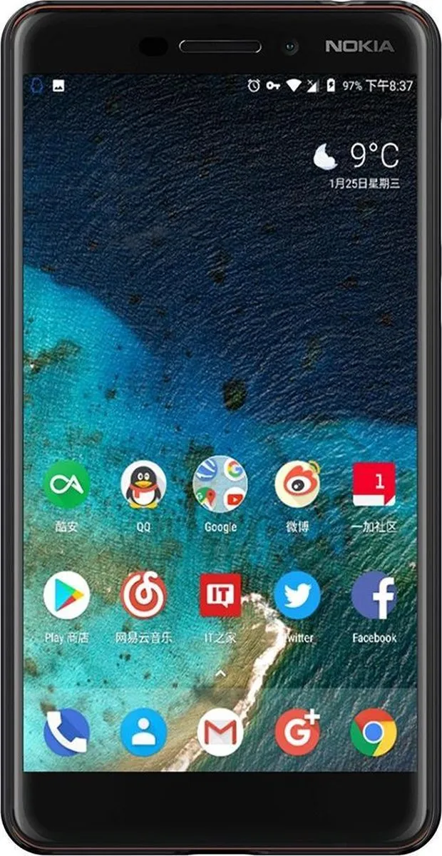 Nillkin Frosted Shield Hoesje Nokia 6.1 - Zwart - afbeelding 2 van 6