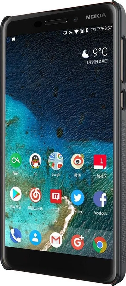 Nillkin Frosted Shield Hoesje Nokia 6.1 - Zwart - afbeelding 4 van 6