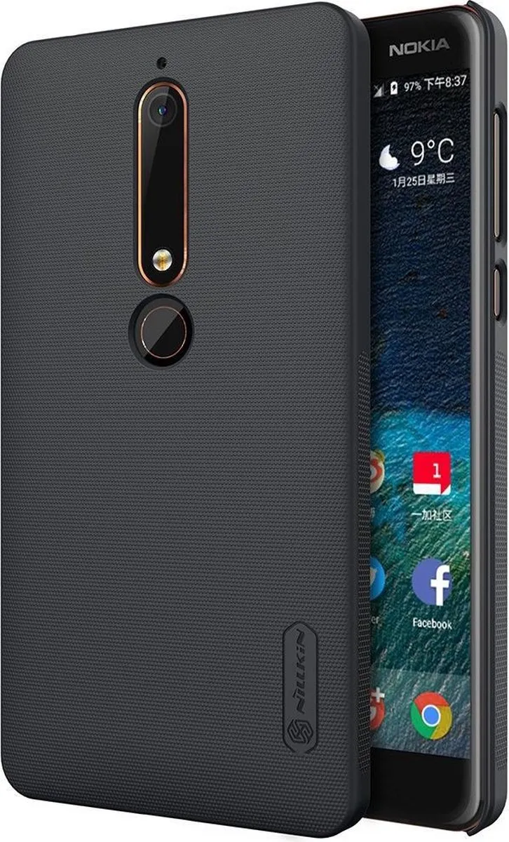 Nillkin Frosted Shield Hoesje Nokia 6.1