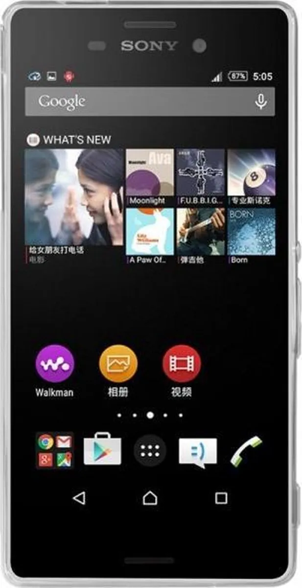 Nillkin Nature TPU Hoes Sony Xperia M4 Aqua - Wit - afbeelding 3 van 4