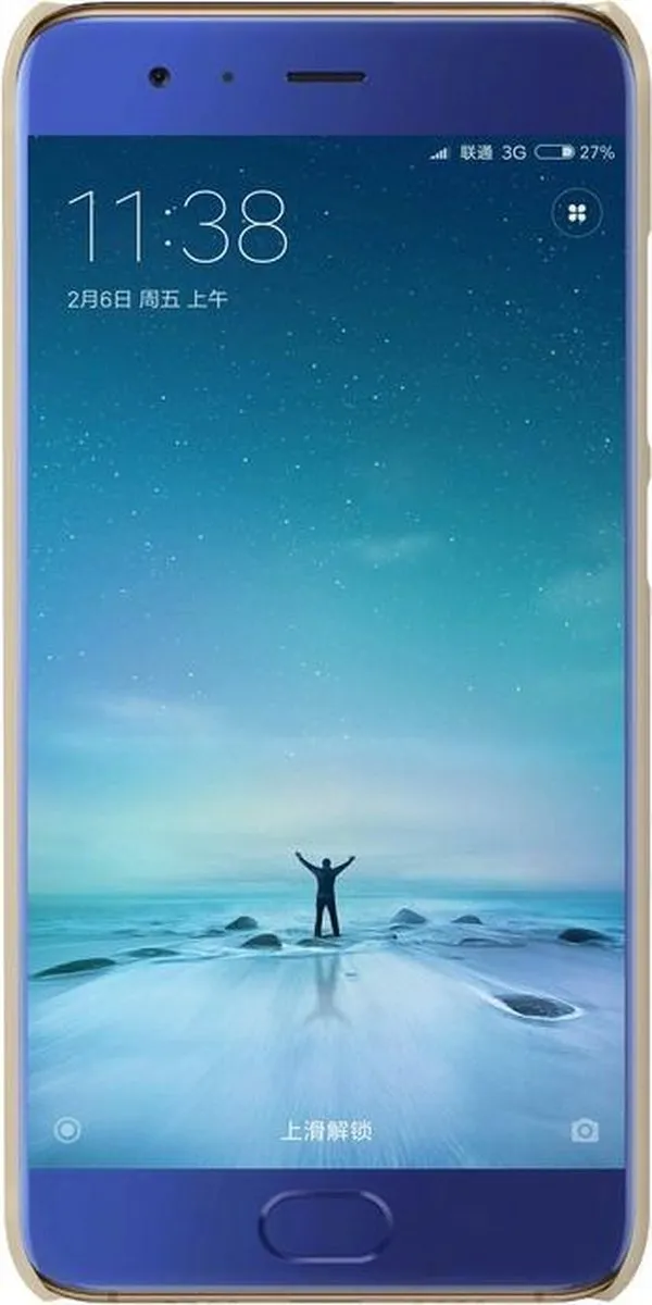 Nillkin Frosted Shield Hoes Xiaomi Mi 6 - Goud - afbeelding 2 van 6