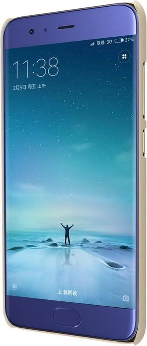 Nillkin Frosted Shield Hoes Xiaomi Mi 6 - Goud - afbeelding 4 van 6