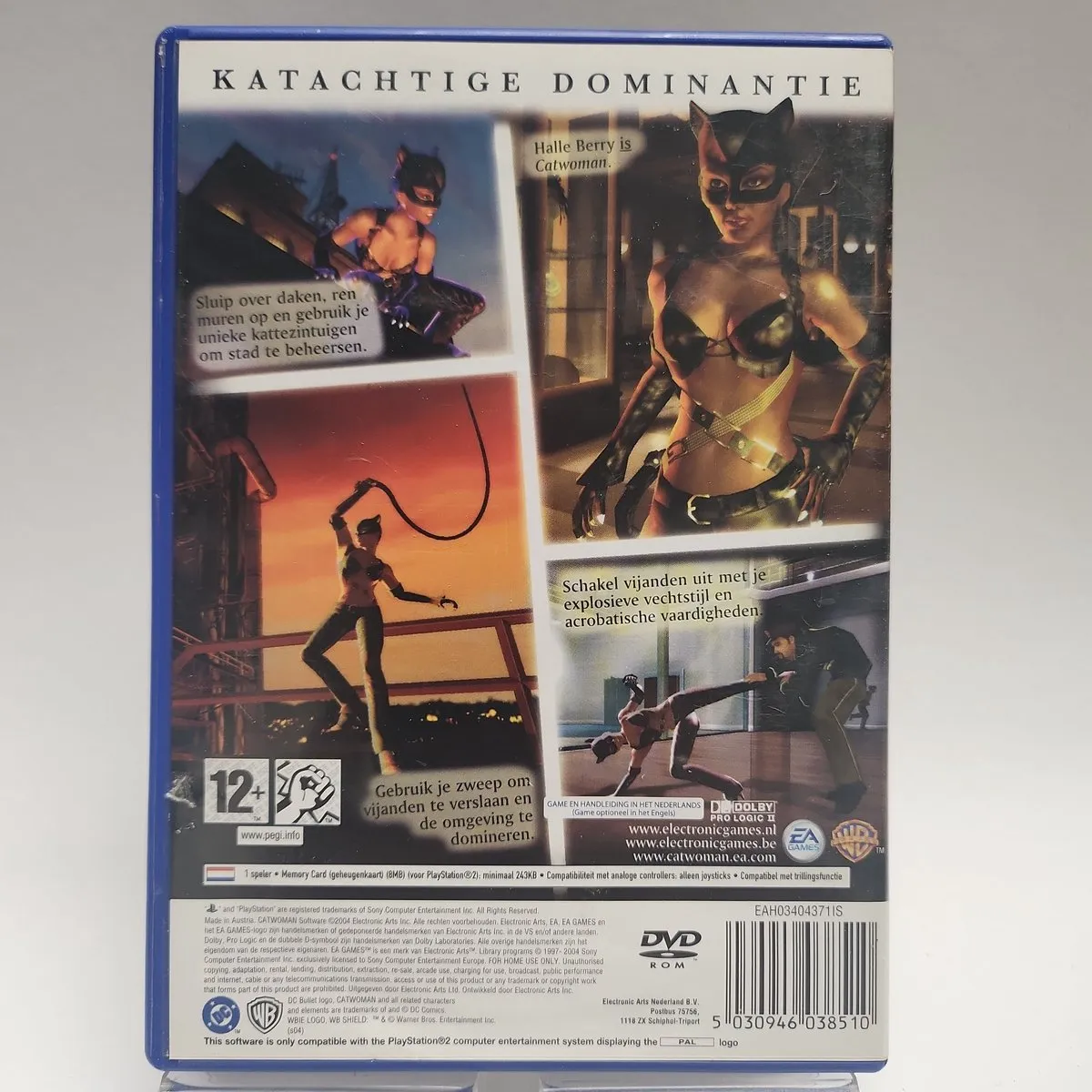 Electronic Arts Catwoman